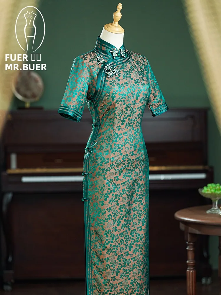 

Ele een Silk Dr Full Slit Chinese Sle Retro Faion High Collar ort Sve Long Skirt Traditional Chin...