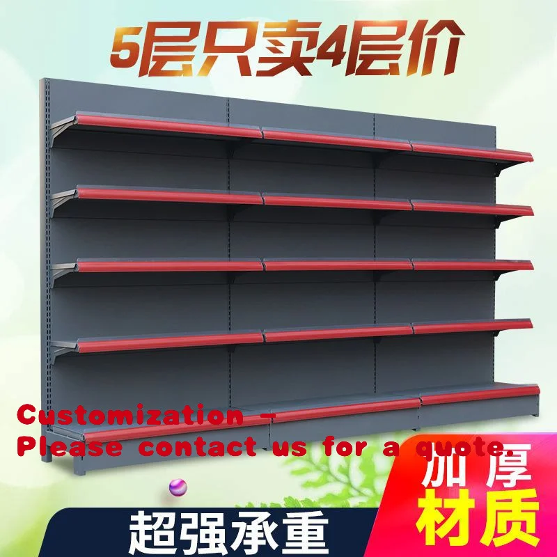 

Customize.New Supermarket Shelves Multi-layer Double-sided Display Rack Canteen Single-sided Thickened Snack Store Convenience S