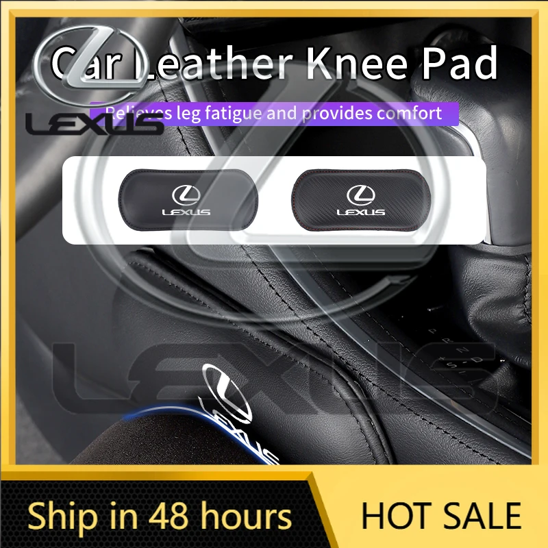 

Наклейки для интерьера автомобиля из искусственной кожи, защитная накладка на колени для Lexus UX250h RX450h CT200h RX400h N, 2026 года, хит продаж