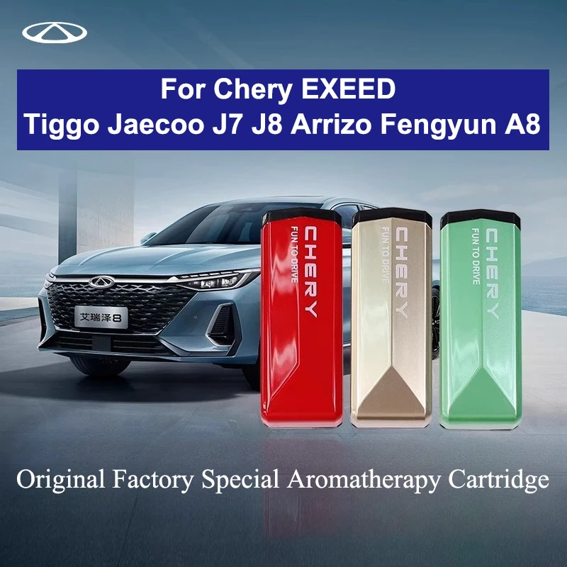 

For Chery EXEED Tiggo 8 9 Jaecoo J8 Arrizo 8 Fengyun A8 Intelligent Aromatherapy System Original Factory Special Cartridge