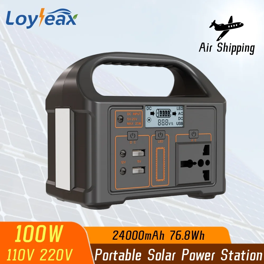 محطة طاقة شمسية محمولة ، مولد طاقة ، مصباح ليد ، بنك طاقة شمسية للطوارئ للتخييم في الهواء الطلق ، من من من من من من من من من نوع X