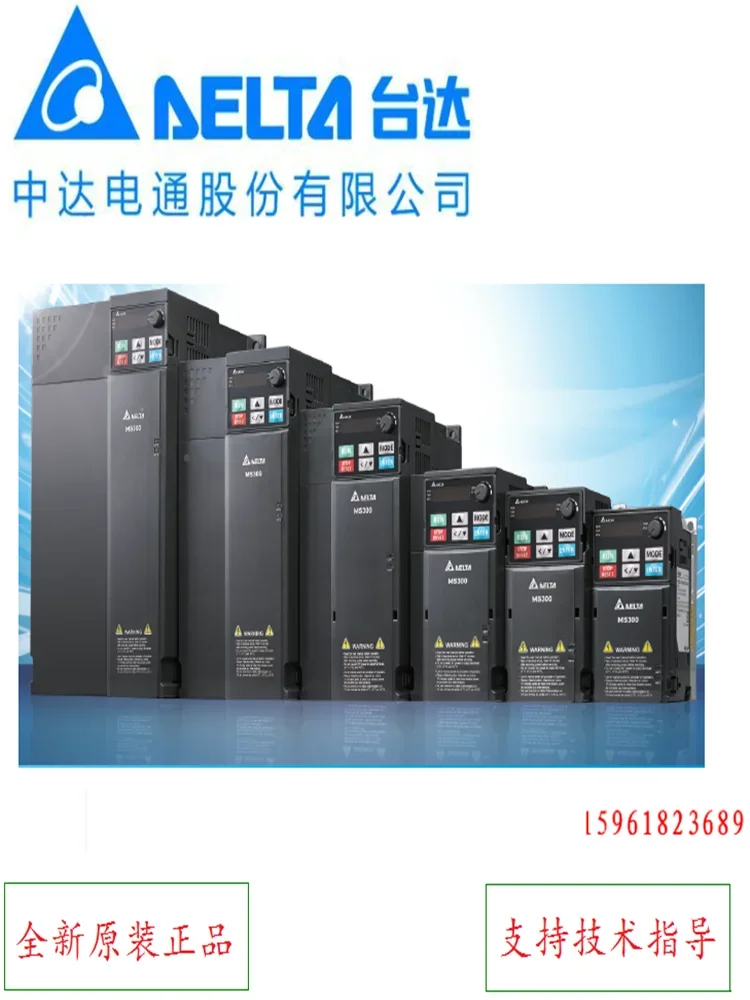 DELTA Taiwan Delta ME300 Inverter VFD17AME23ANNAA New Original 3.7kw Three-phase 220v