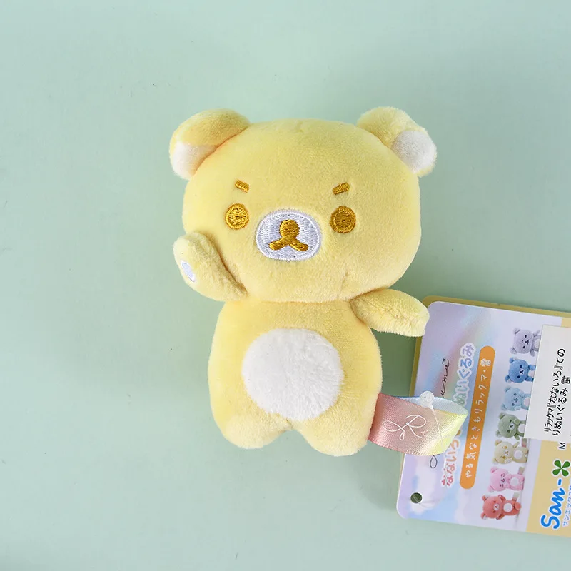 Kawaii Rilakkuma Regenbogen Plüsch Stofftiere Mini Rucksack Anhänger Cartoon Freunde Kreative Geburtstag Geschenk Schlüsselbund Zubehör