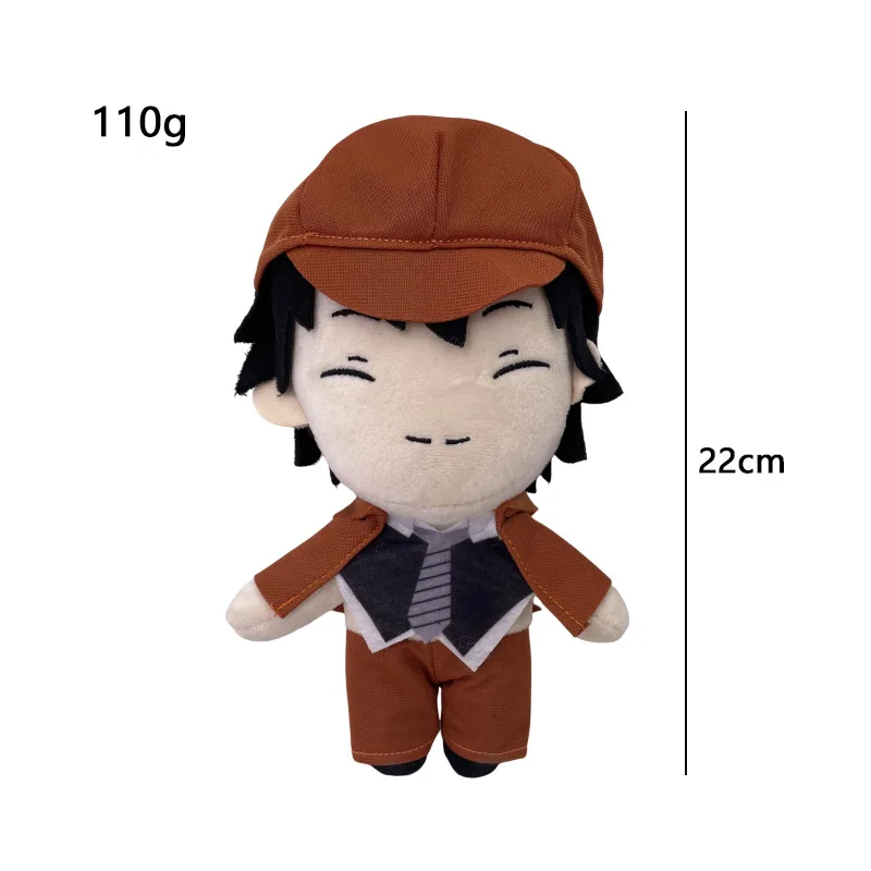 Nieuwe Anime Bungou Zwerfhonden Pluche Pop Speelgoed Osamu Dazai Nakahara Chuya Leuke Soft Gevulde Kussen Kids Gift 22 cm
