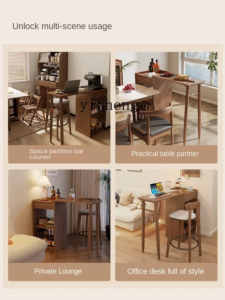 

ZZ solid wood bar table retractable small apartment very narrow light luxury living room high balcony leisure small bar