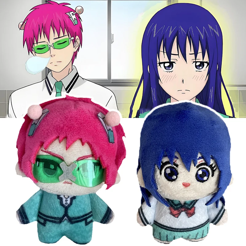 

10cm The Disastrous Life of Saiki K Plush Pendant Toys Anime Saiki Kusuo Teruhashi Kokomi Stuffed Dolls Plushie Christmas Gifts