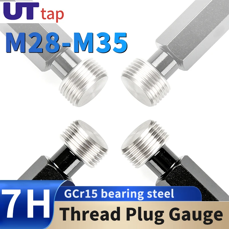 1 pcs Metric Gauge 7H M28-M35 High precision Thread Plug Gauge  Precision Internal Screw Gage X0.5/0.75/1.0/1.25/1.5/2.0/3.0/3.5