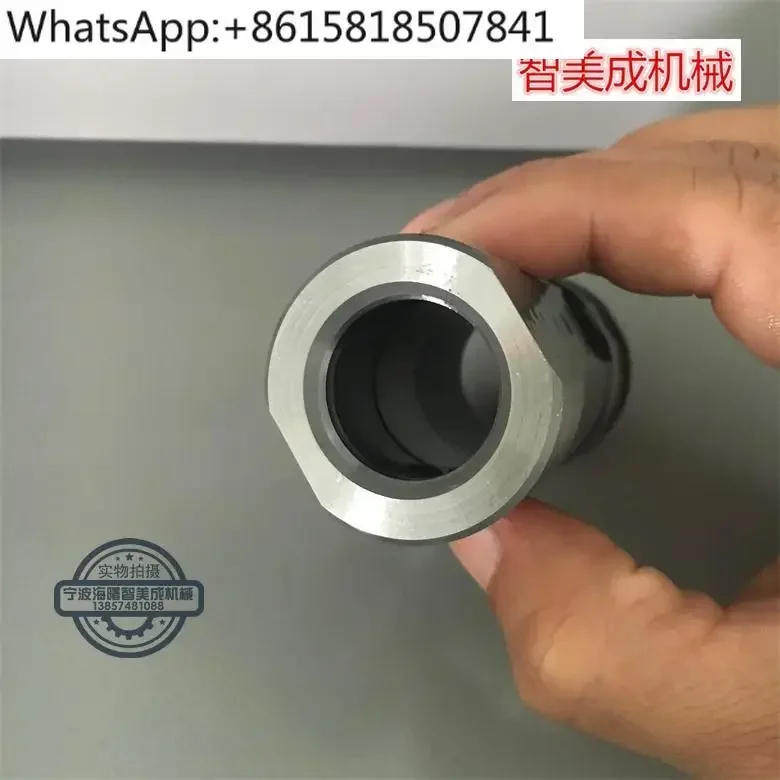 BO20 type chuck spindle adapter, spindle chuck bushing, countershaft adapter