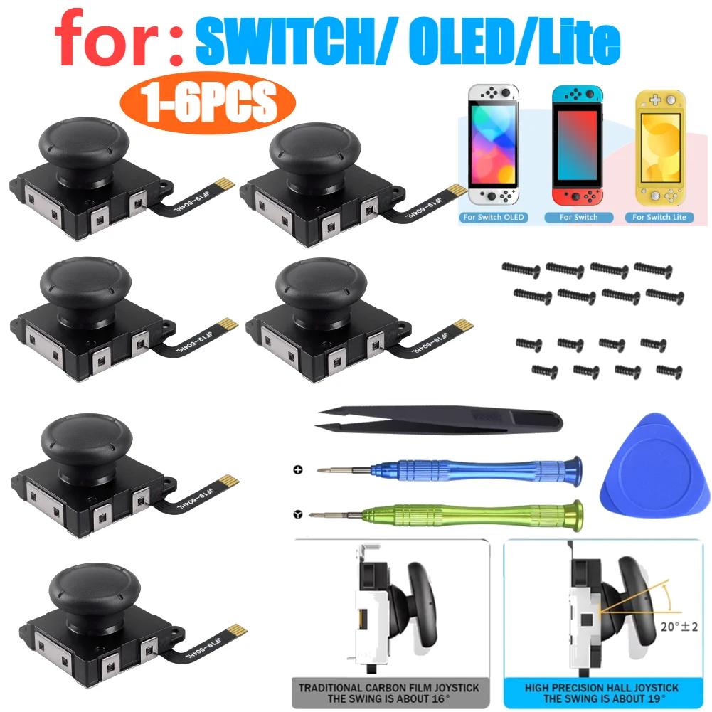 1-6PCS Hall Sensing Joystick for JoyCon Replacement No Drifting Electromagnetic Stick for Swicth / Switch OLED/Lite