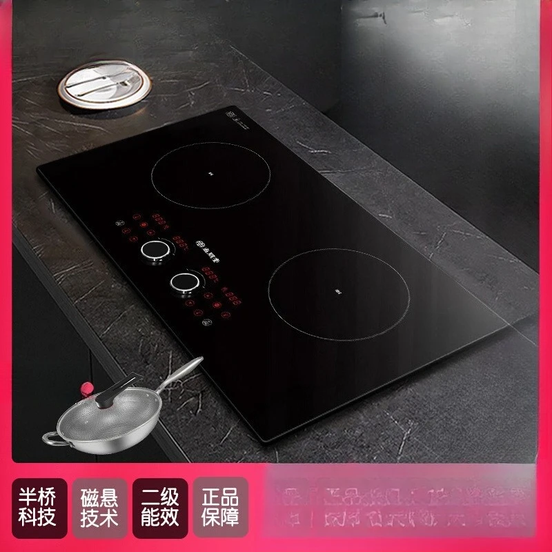 Integrated electromagnetic cooker household timing embedded double head