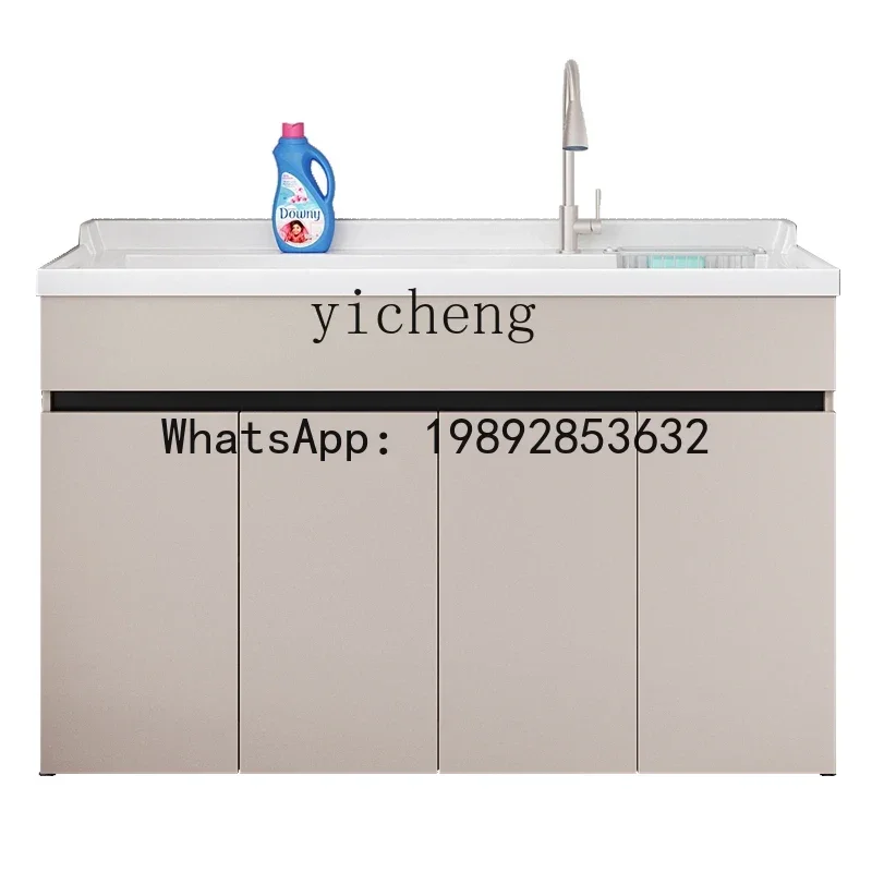 Y1 Wash Wardrobe Drum Washing Machine Partner Hand Washing and Face Washing Laundry Tub All-in-One Cabinet Combination