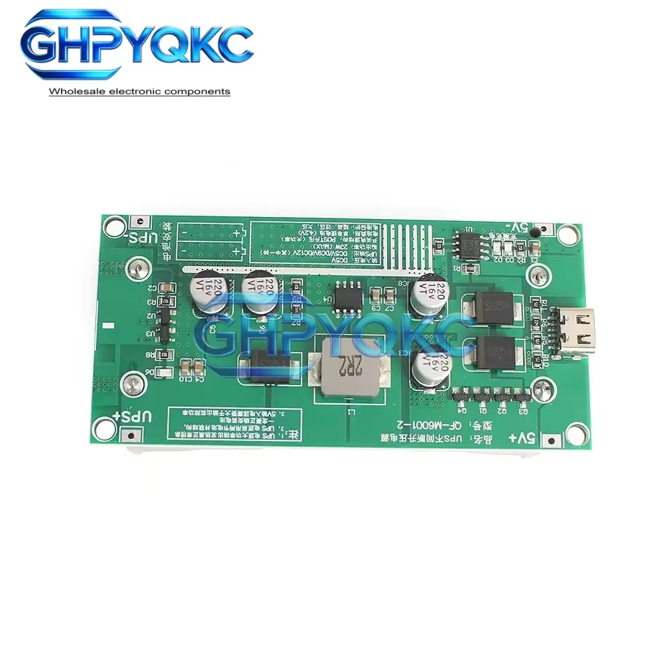 GHPYQKC 3A High Power 18650 Lithium Battery Boost Module 5V 9V 12V Output Charging Board UPS Uninterruptible Power Supply Module