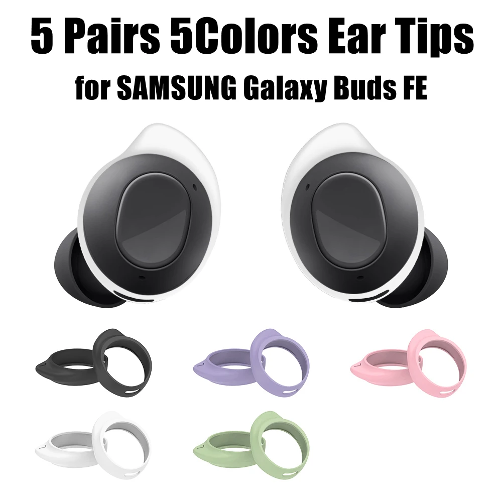 غطاء سماعات أذن سيليكون بديل ، أغطية أذن مقاومة للغبار ، منع السقوط ، أطراف أذن لسامسونج غالاكسي براعم FE ، 5 أزواج #5