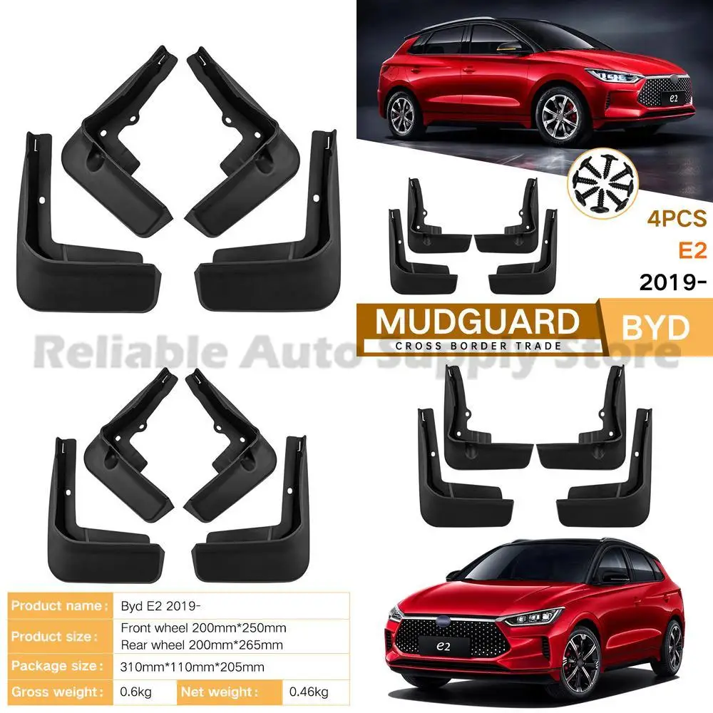 

For BYD E2 2019-2023 Mud Flaps Fender Trim Auto Accessories Wholesale Direct from Factory Premium Quality Durable Design