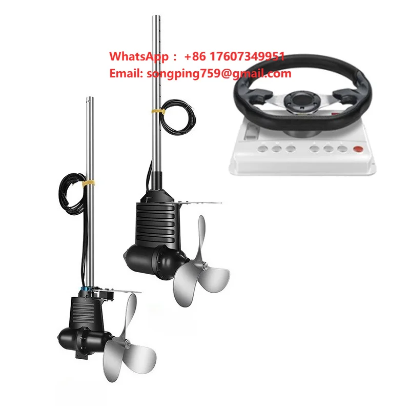 Durable Electric Outboard Motor Propeller for Fishing Boat and Marine Applications sightseeing boat