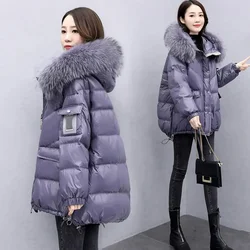 Women's 2024 Winter New Bright Face Down Cotton Jacket Women's Korean Edition Loose and Skinny Plus Velvet Cotton Jacket