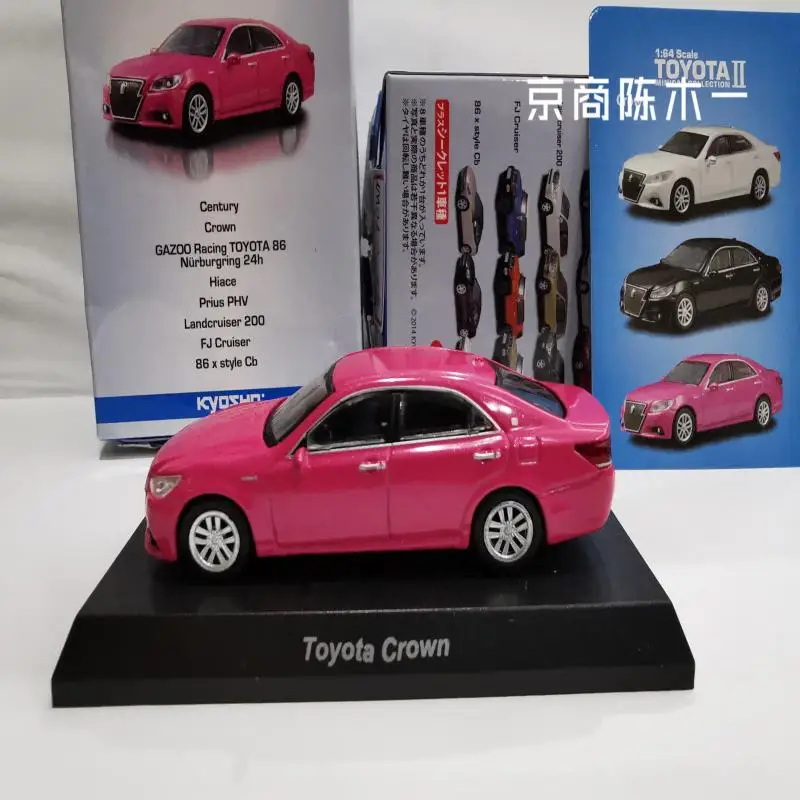 1/64 KYOSHO    CROWN Collection of die-cast alloy car decoration model toys