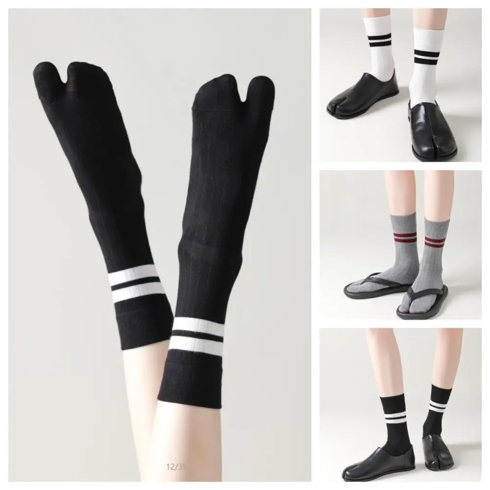 

2Pairs Stripe Two Toe Tube Socks Sweat Absorption Anti Slip Toe Mid Calf Socks Cotton Hosiery Toe Separator Socks Slippers
