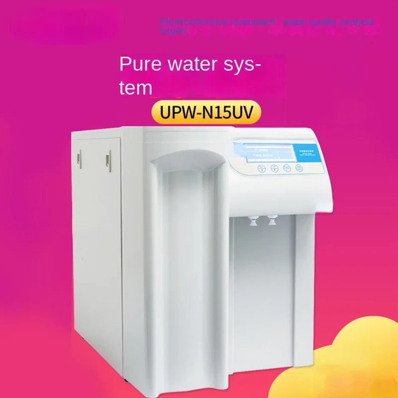 UPW-N15uv Water Purification System