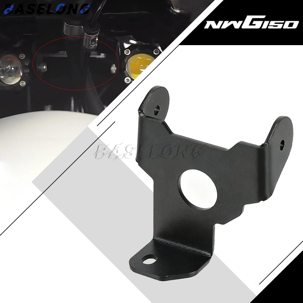 

Motorcycle Accessories Spotlight Bracket Concealed Driving Light Mount Lower Fog Lamp Bracket FOR HONDA NWG150 NWG 150 2025 2026