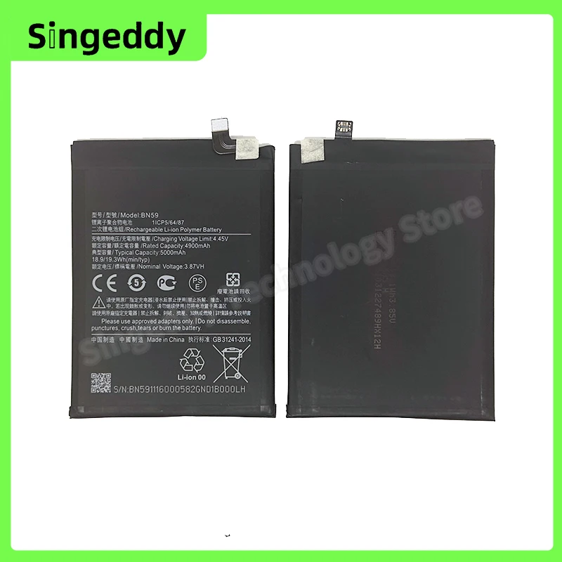 BN59 Battery, Mobile Phone Replacement Batteries For Xiaomi Redmi Note10, Note10S, 5000mAh, 64.1*87.5*5 mm