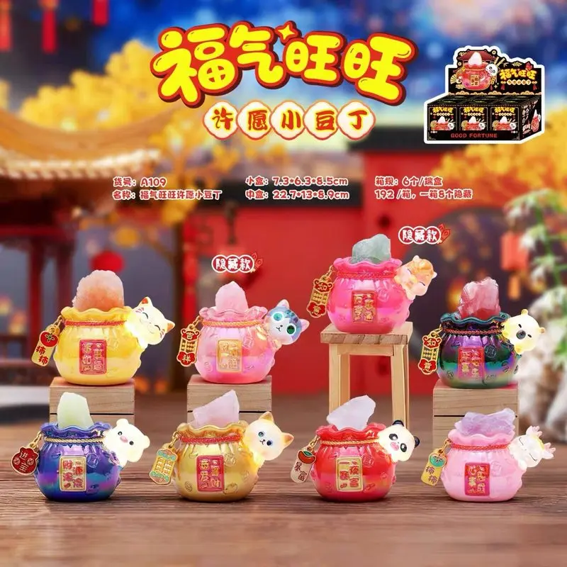 

Коллекционная фигурка-сюрприз Lucky Fortune Crystal Bean: милый зверек, украшение для дома к Китайскому Новому году, праздничный подарок, настольный декор