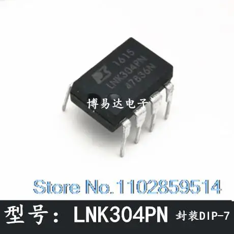 

10PCS/LOT LNK304PN LNK304 LNK304P IC DIP7