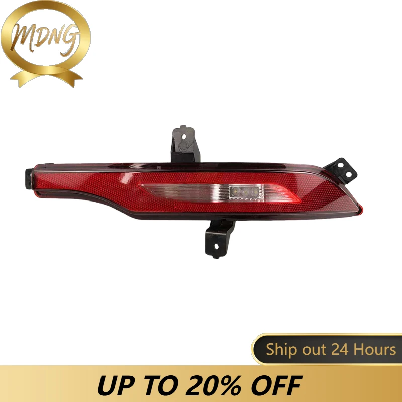 For BAIC X35 2020 2021 2022 2023 Car Rear Fog Lamp Rear Bumper Light Reflector Stop Warning Brake Light Fog Lamp Daytime Lamp