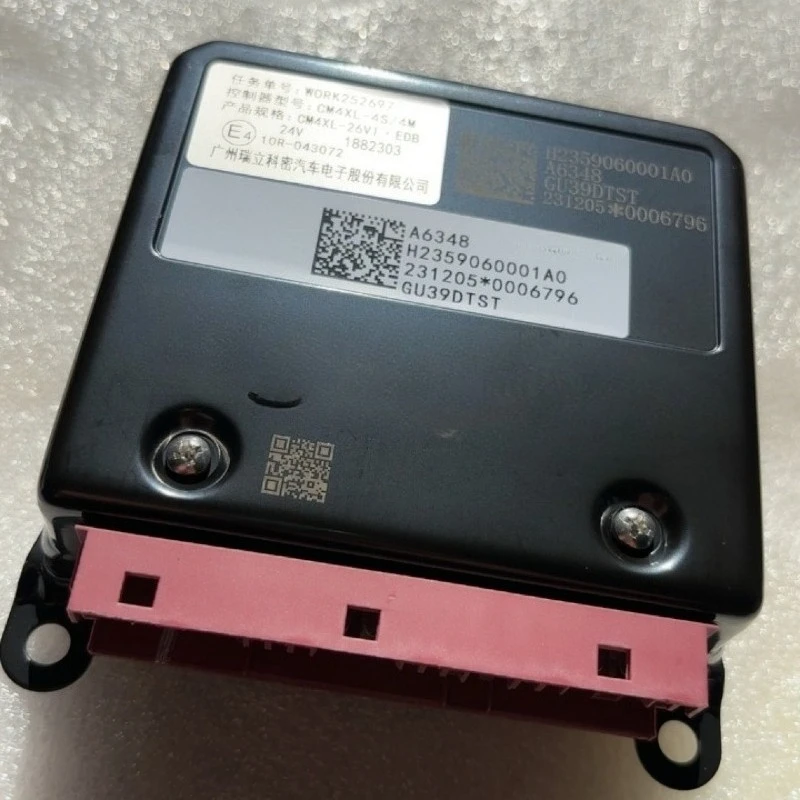 

For Auman Heavy Duty Truck ABS Electronic Control Unit 1pcs H2359060001A0