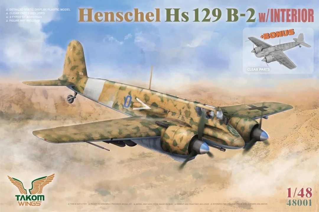 Takom 48001 Hensche…