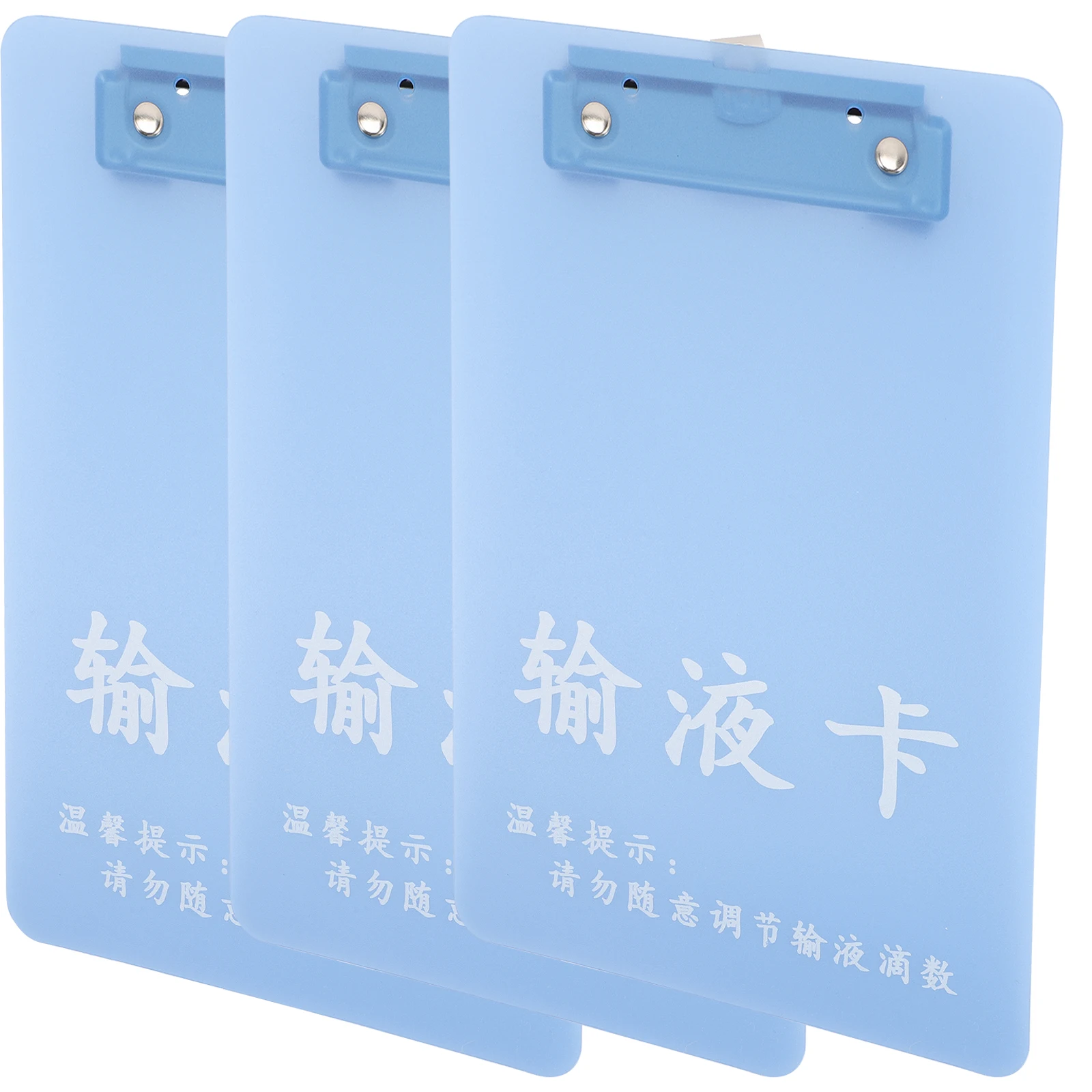 

Pink Clipboard with Storage Infusion Card Splint Writing Pad Nursing Clipboards Foldable Office