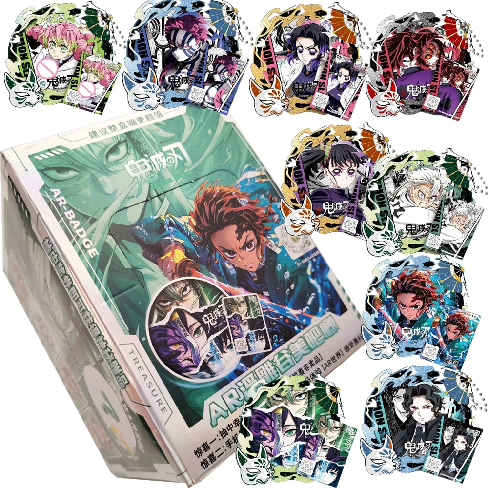 

Demon Slayer Anime Peripheral Characters AR Relief Badge Classic IP Protagonist Creative Exquisite Card Christmas Gifts for Kids