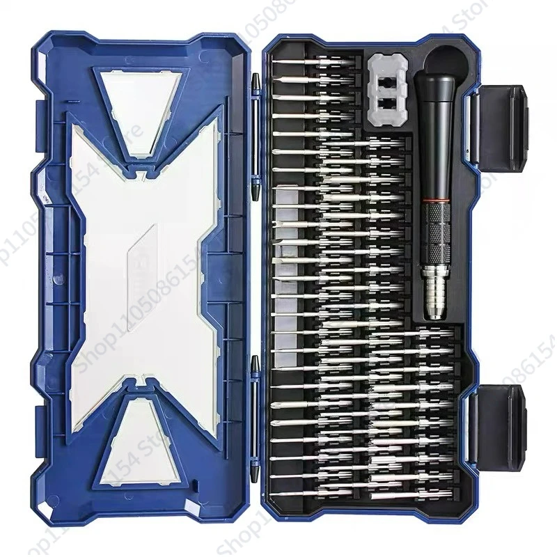 

Precision screwdriver computer notebook glasses camera digital combination set 55 in 1