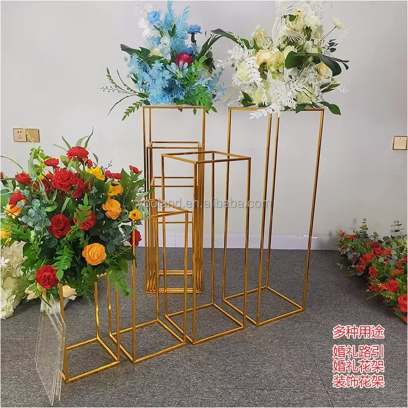 H150 Iron Frame, Gold square Geometric Aisle Marker, Runway Decoration, Wedding Flower Stand