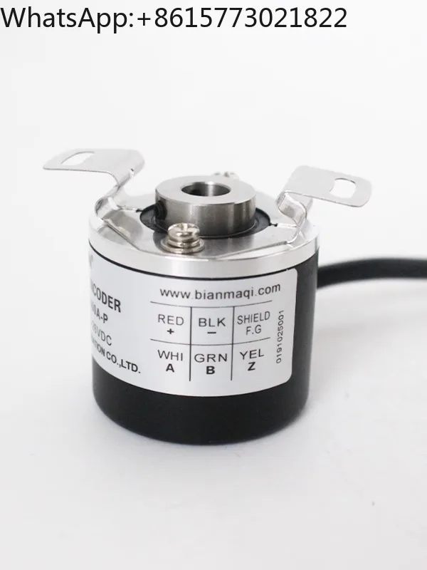 HTR-HB-8-600A-P incremental photoelectric rotary encoder HTR-HB-8-12-X235-2