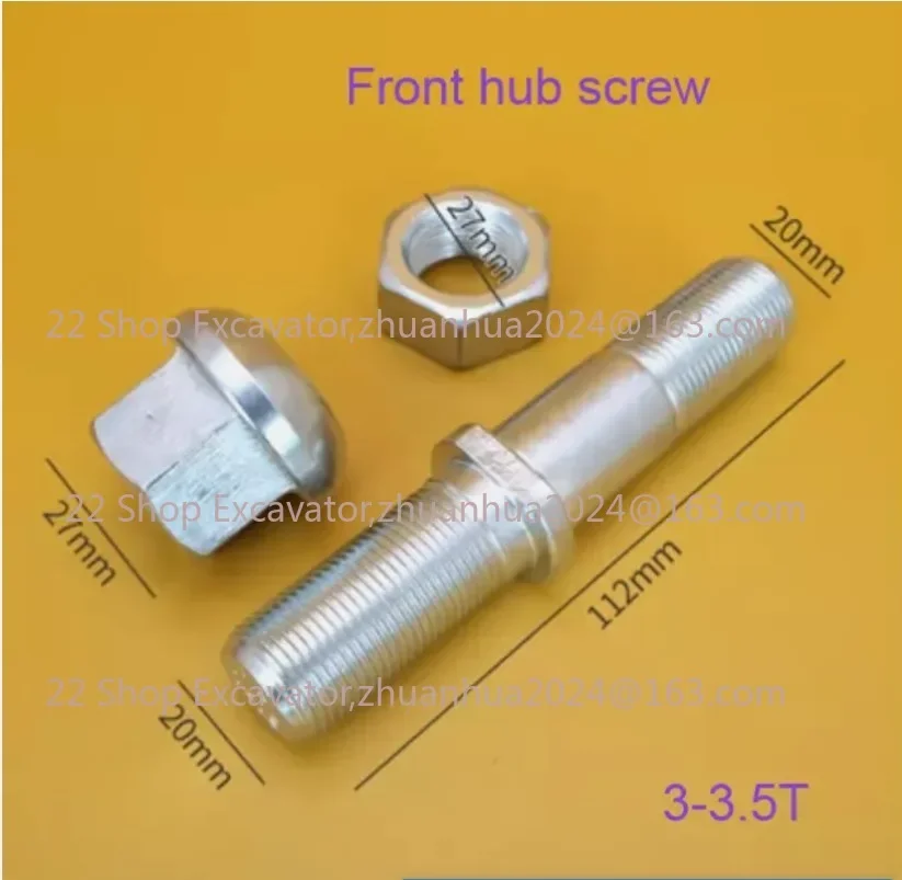 Forklift front wheel Wheel Hub Screws Are Suitable For Such As Heli Hangcha Liug