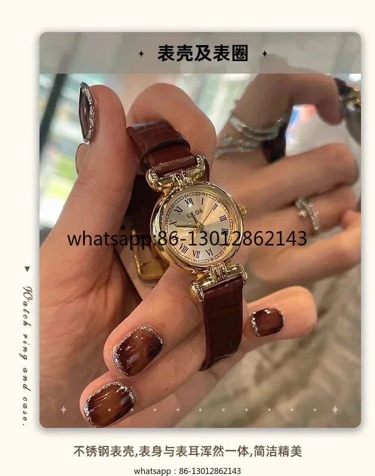 

Натуральные девушки 2024, новые женские часы коричневого цвета