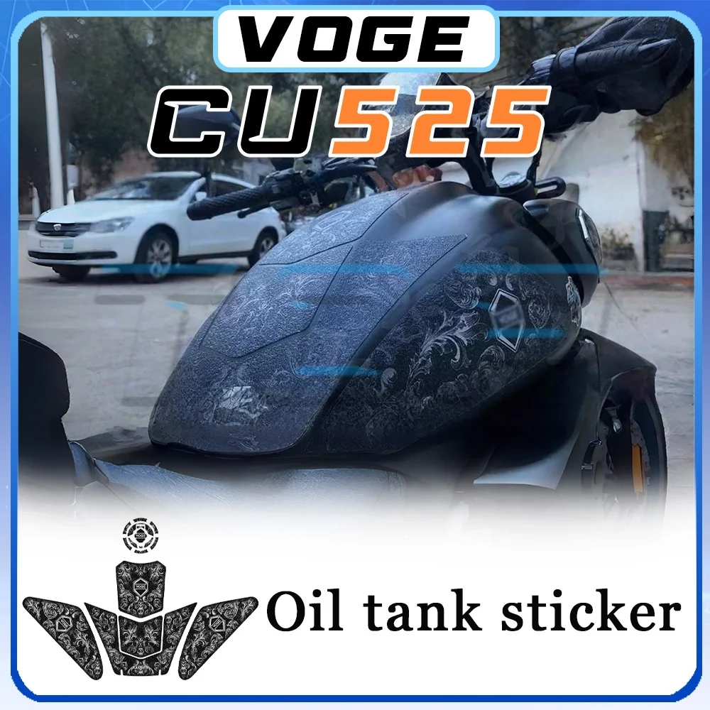 

Утолщенная матовая защитная пленка, наклейка против царапин, наклейка на топливный бак VOGE CU525, cu525