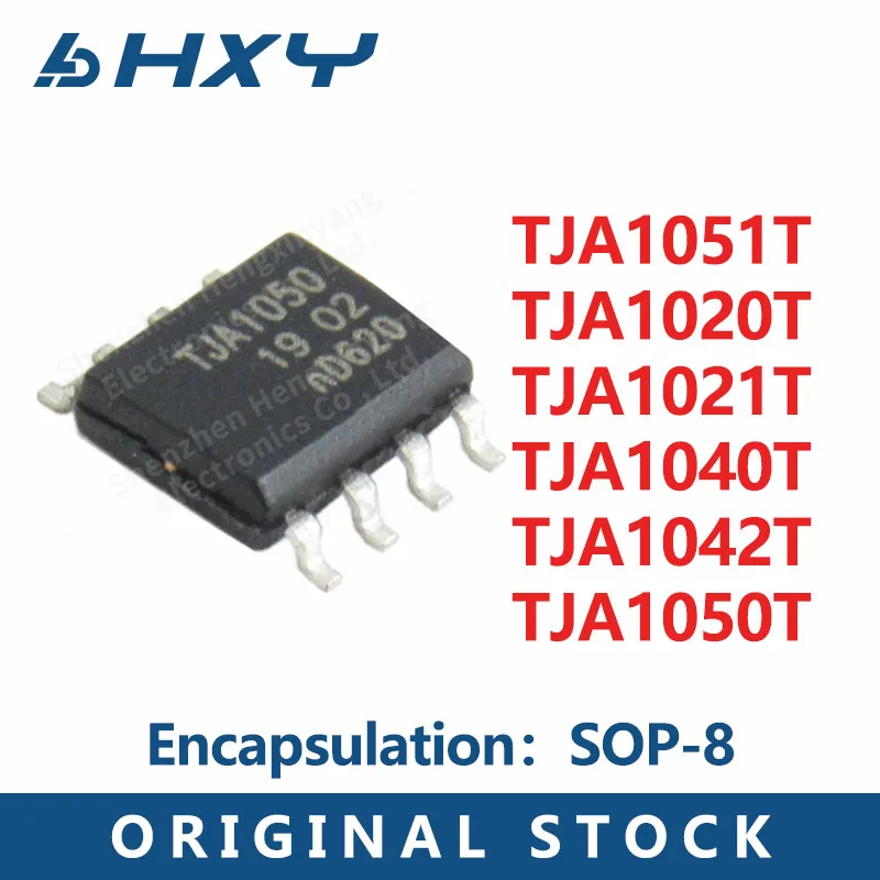 10PCS package SOP-8 CAN bus transceiver chip TJA1051T TJA1020T TJA1021T TJA1040T TJA1042T TJA1050T