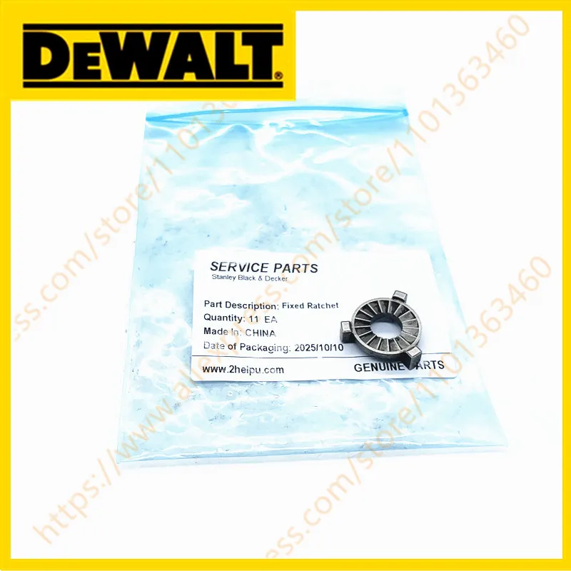 

ПЕРЕДАЧ ДЛЯ DEWALT DCD937 DCD995 DCD996 DCD996B DCD996H2T DCD996M1 DCD996M2 DCD996P1T DCD996P2 DCD999N DCD999NT DCD999T1 DCD999X1