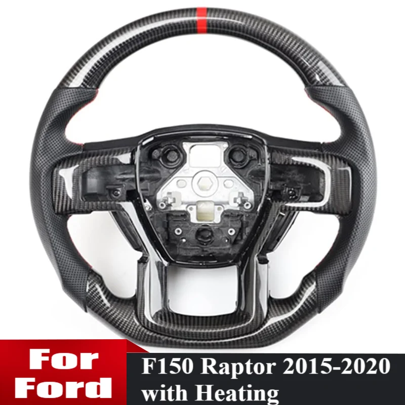 

Рулевое колесо из углеродного волокна для Ford Raptor F150 2015-2020, перфорированное кожаное рулевое колесо автомобиля с функцией обогрева, центральная отделка