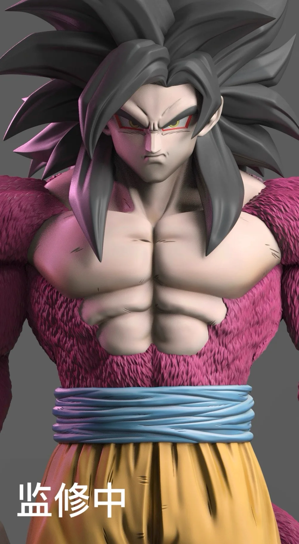 Dragon Ball Z Ssj4 figura de Goku reemplazar la cabeza Super Saiyan 4 figuras de acción de Goku modo de colección juguetes regalos