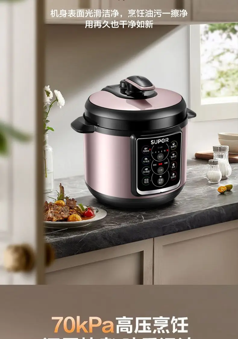 Thumbnail 4 - #11 Compare Electric Pressure Cookers Before You Buy