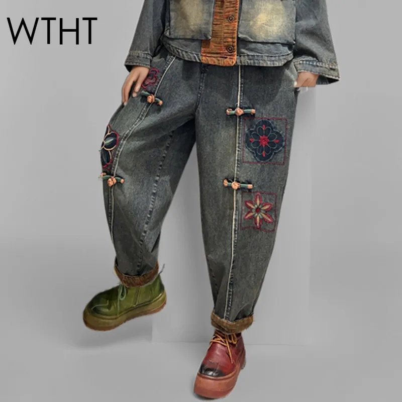 

WTHT Fashion Women's Embroidery Design Do Old Wide Leg Jeans 2025 Spring Trendy New High Waist Loose Denim Pants Female 1LS1206