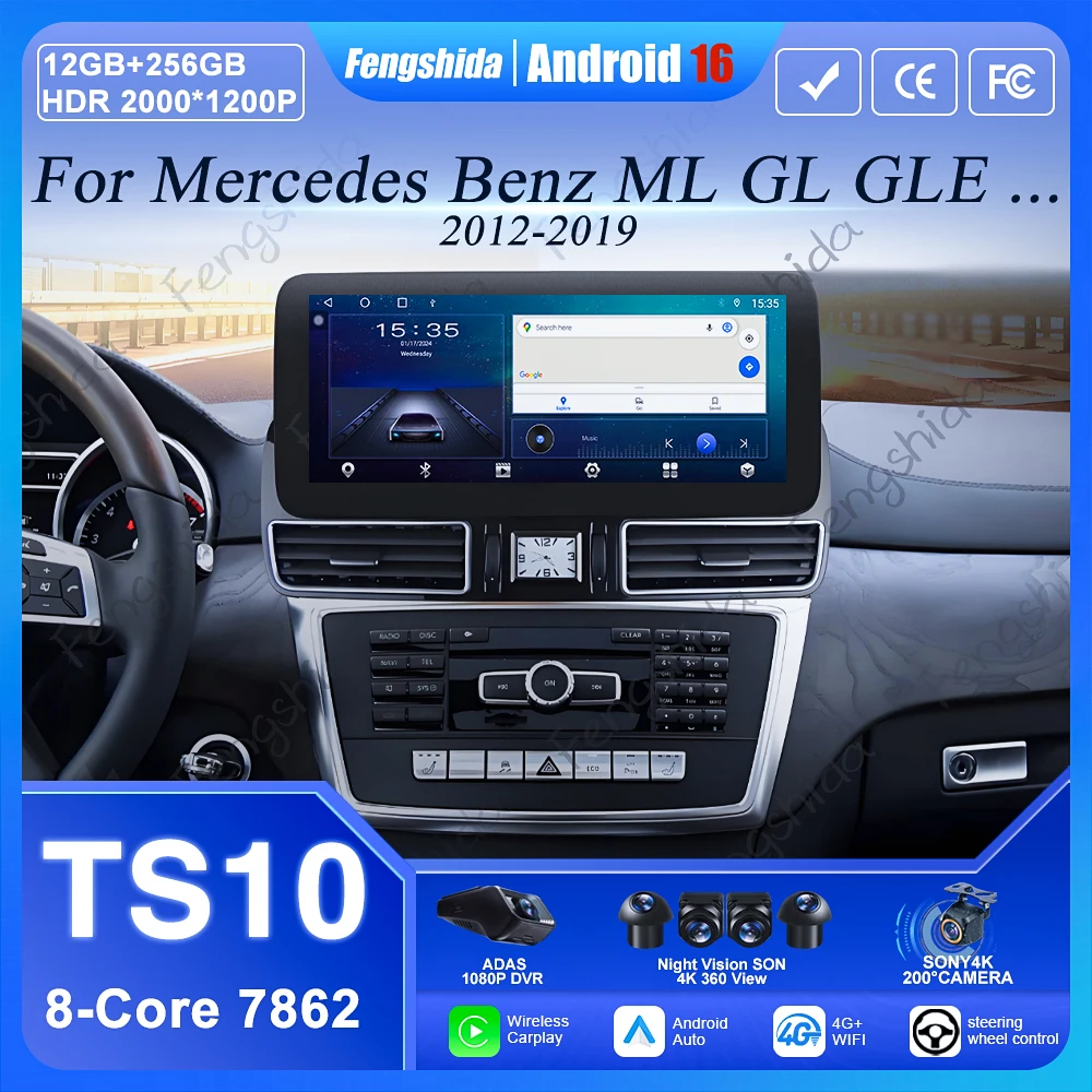 

Android 16 Radio 12.3 inch For Mercedes Benz ML GL GLE GLS W166 X166 2012-2019 Wireless Bluetooth Carplay Navigation Stereo GPS