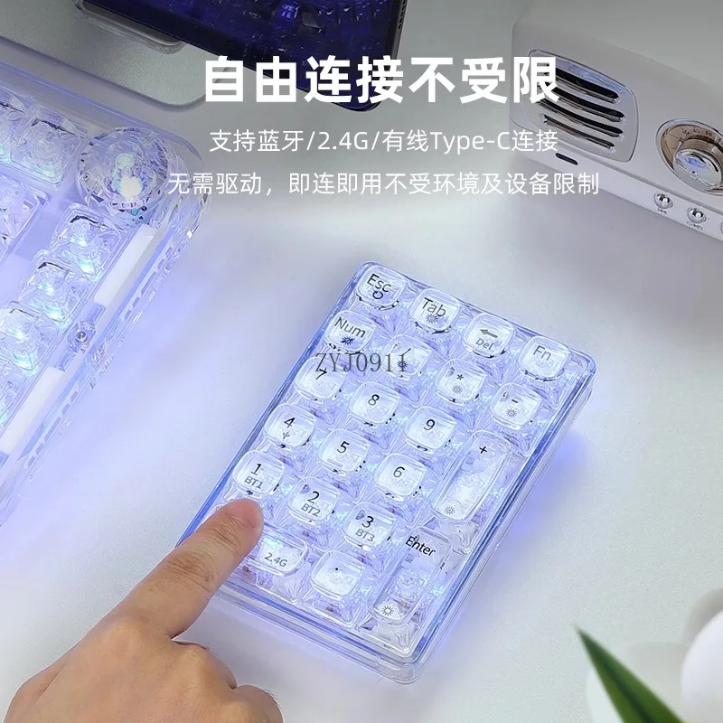 Keypad numerik nirkabel transparan RGB keyboard eksternal portabel mini kantor keuangan tiga mode