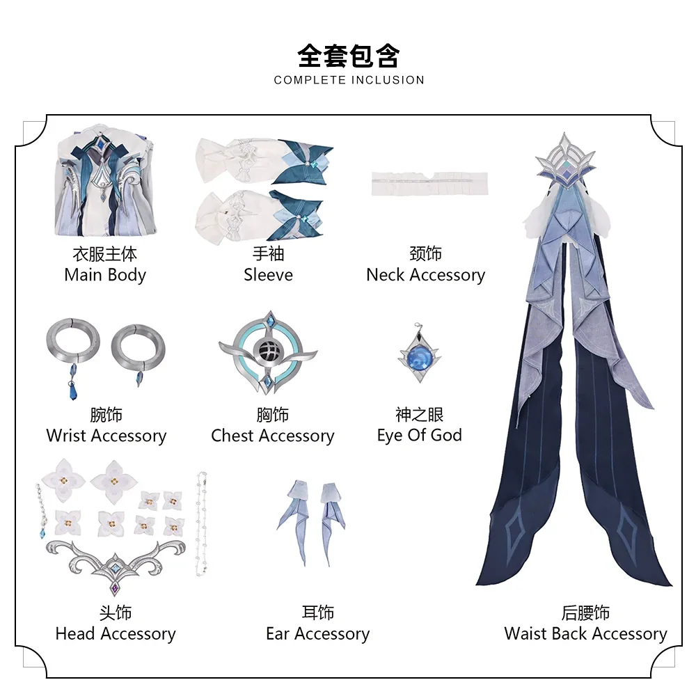 ‌Vodyanitsa Cosplay Costume Game GenshinImpact Cosplay Outfit Halloween Role Play Uniform Dress view 6