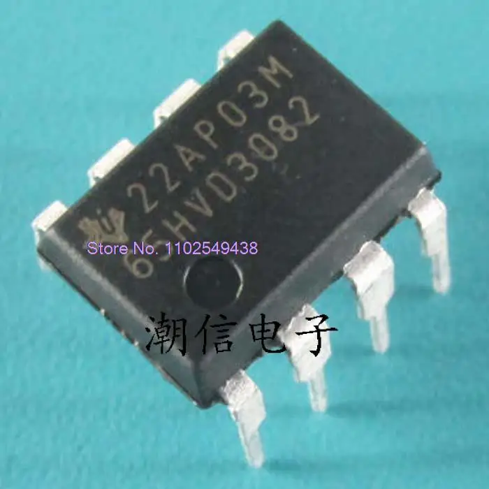 

10PCS/LOT 65HVD3082 SN65HVD3082EP