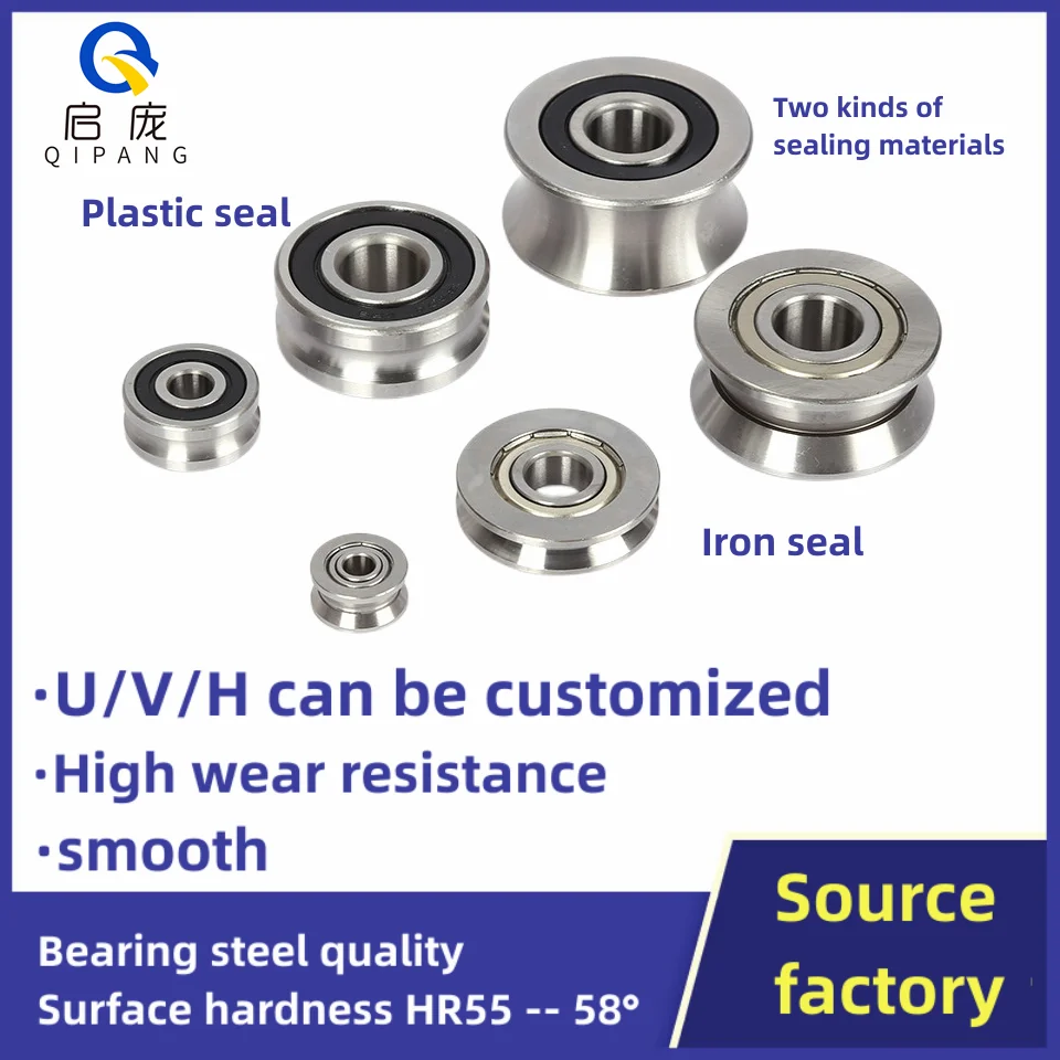 5pcs 1804RS Wire  Cable Guides Roller Guides and Straightening Rollers Needle Wire Guide Roller Crosses Bearing