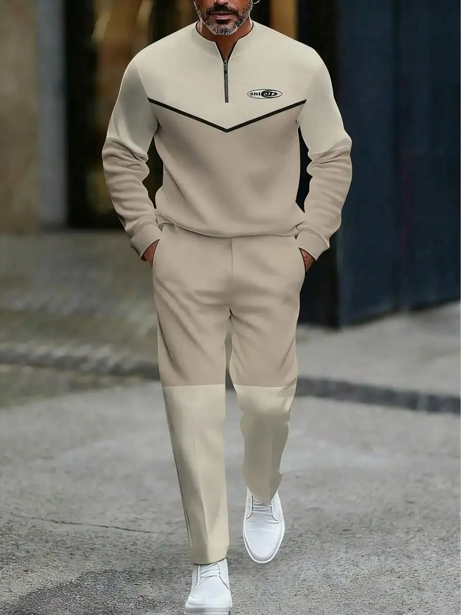 Mens Colorblock Tracksuit With Half Zip Collar And Black Stripes | Beige Two-Piece Set For Casual Sports Streetwear